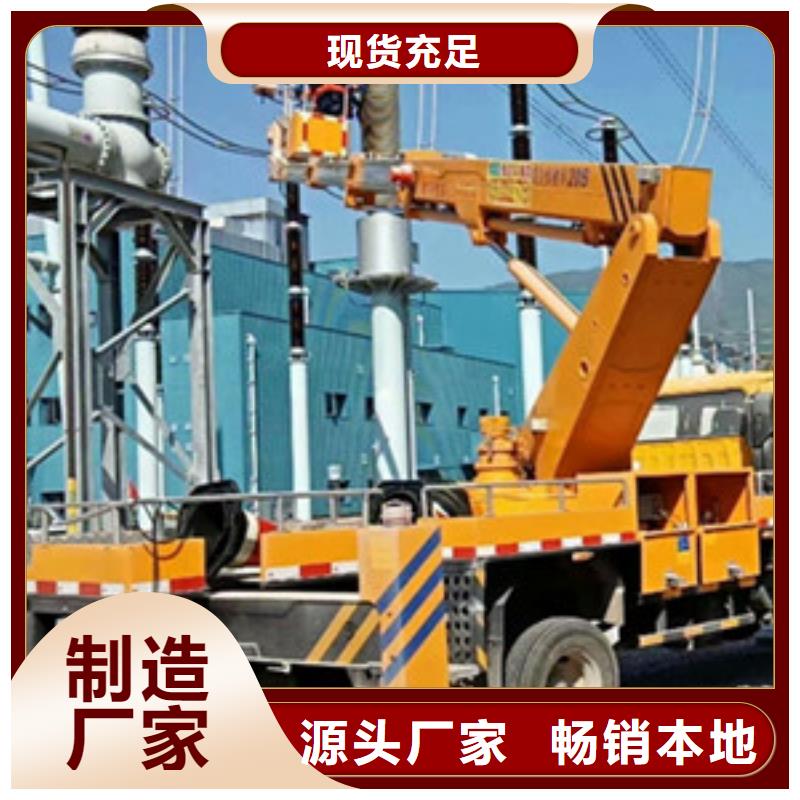 云梯車租賃根據要求定制