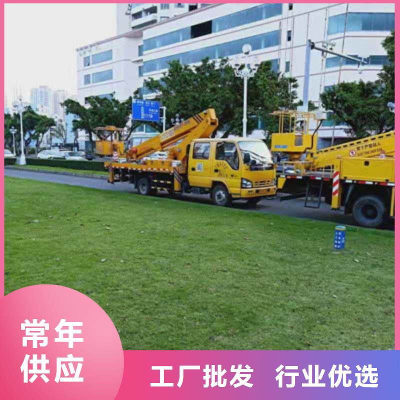 云梯車租賃的圖文介紹