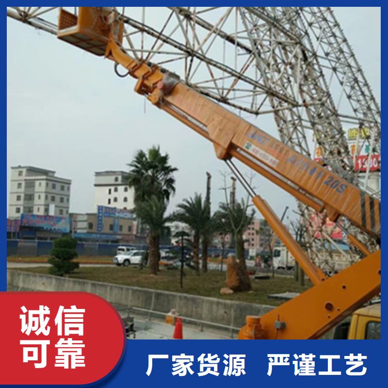 中桥建高空吊篮车租赁匠心工艺宿商通