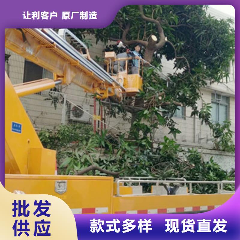 中桥建高空吊篮车租赁匠心工艺宿商通