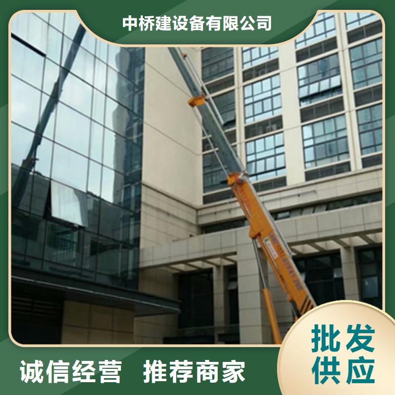 中桥建高空吊篮车租赁匠心工艺宿商通