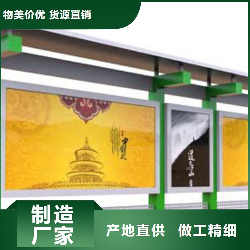宣傳欄鋁合金宣傳欄當(dāng)?shù)貜S家值得信賴