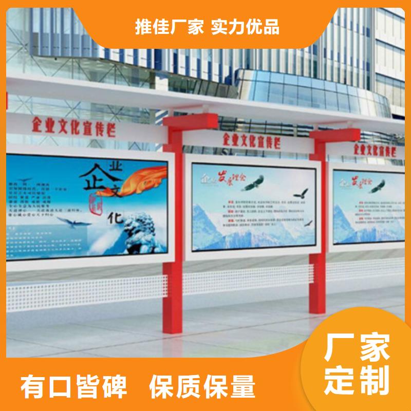 宣傳欄-滾動燈箱老客戶鐘愛