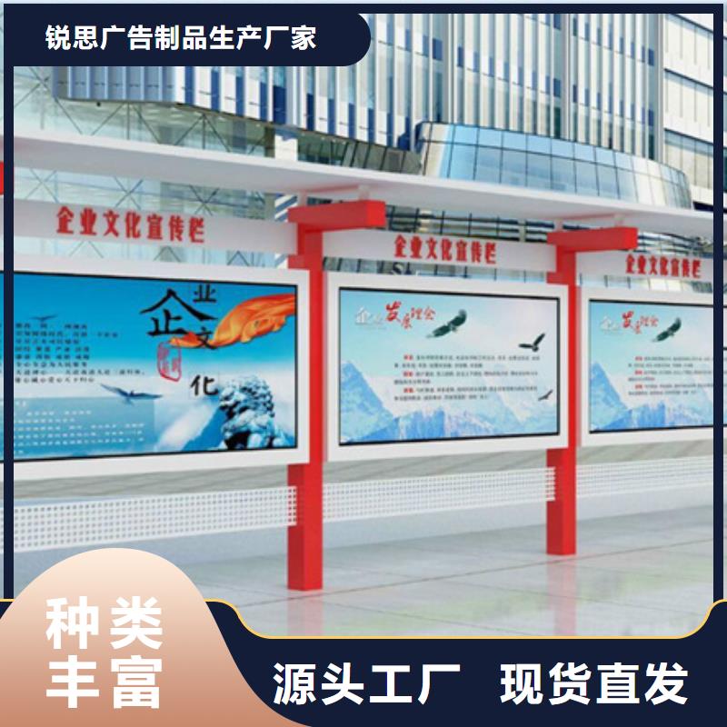 宣傳欄醫(yī)院宣傳欄按需定制真材實料