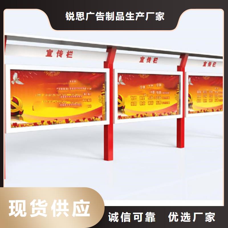 宣傳欄滾動燈箱多種場景適用