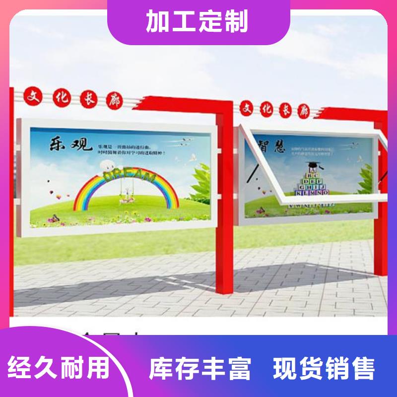 宣傳欄滾動(dòng)廣告燈箱出貨及時(shí)
