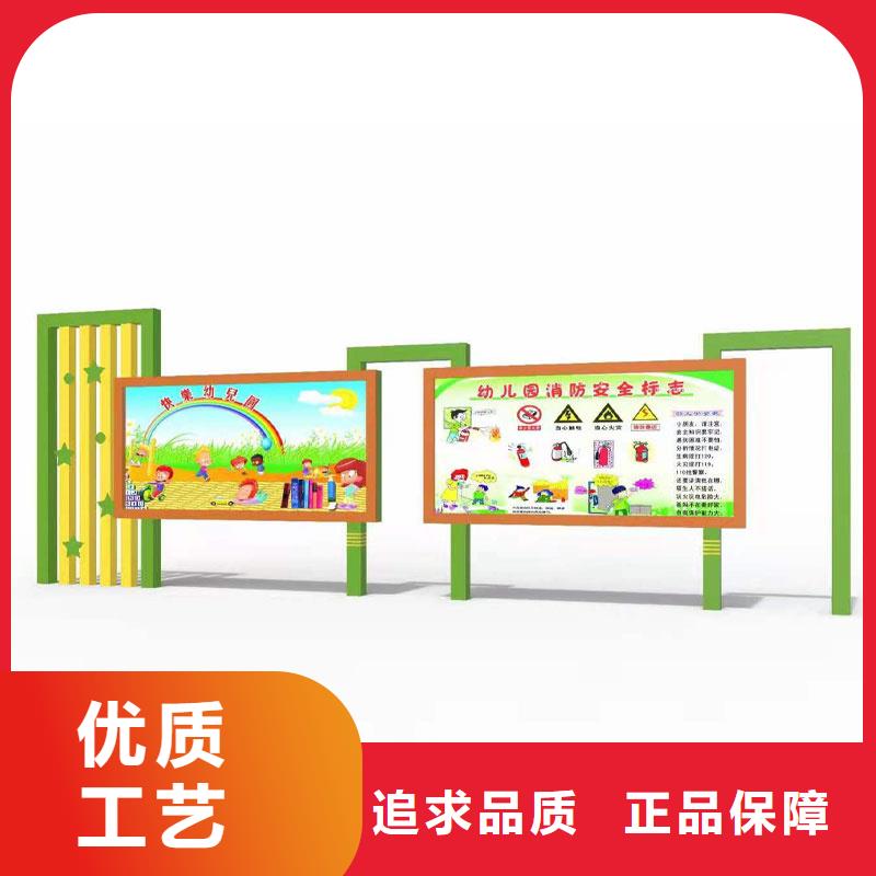 【宣傳欄】_廣告垃圾箱為您精心挑選