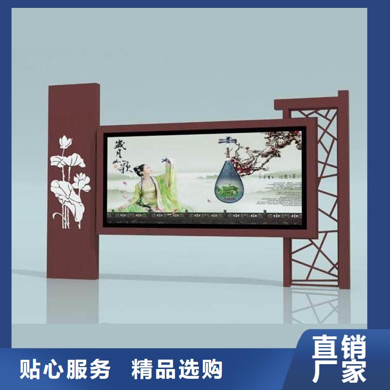 宣傳欄候車亭優良材質