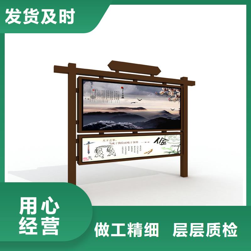 宣傳欄醫(yī)院宣傳欄按需定制真材實(shí)料