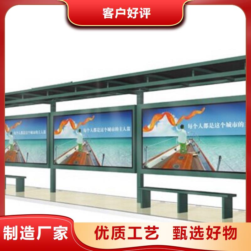 宣傳欄鋁合金宣傳欄市場報價