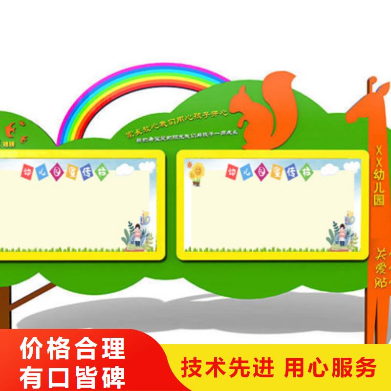 宣傳欄不銹鋼宣傳欄好品質選我們