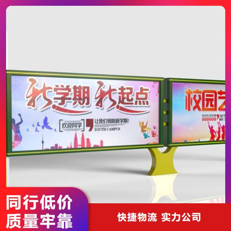 宣傳欄滾動燈箱多種場景適用