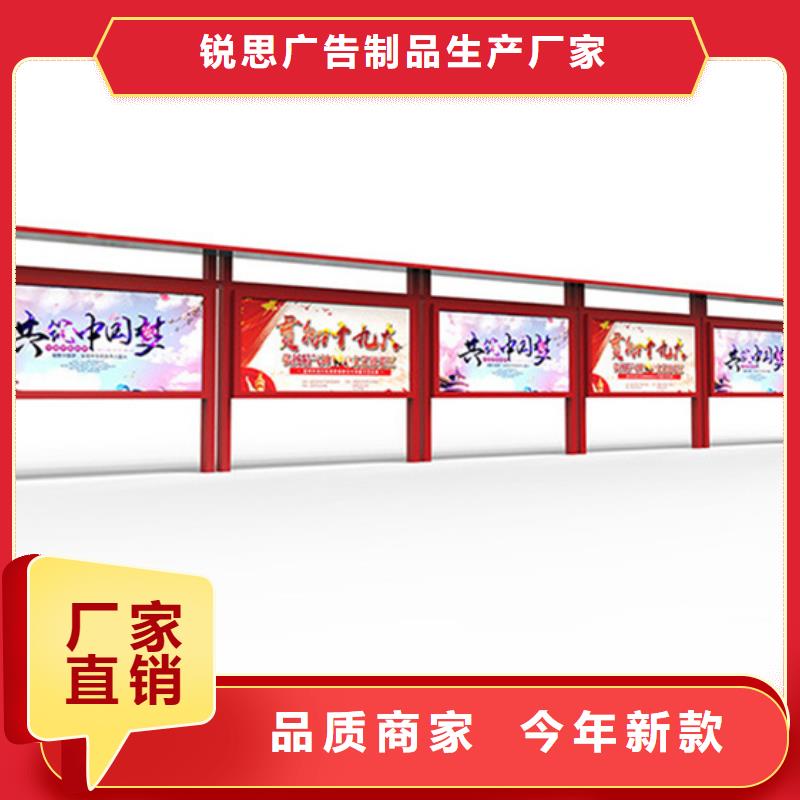 宣传栏-宣传栏灯箱用心制作