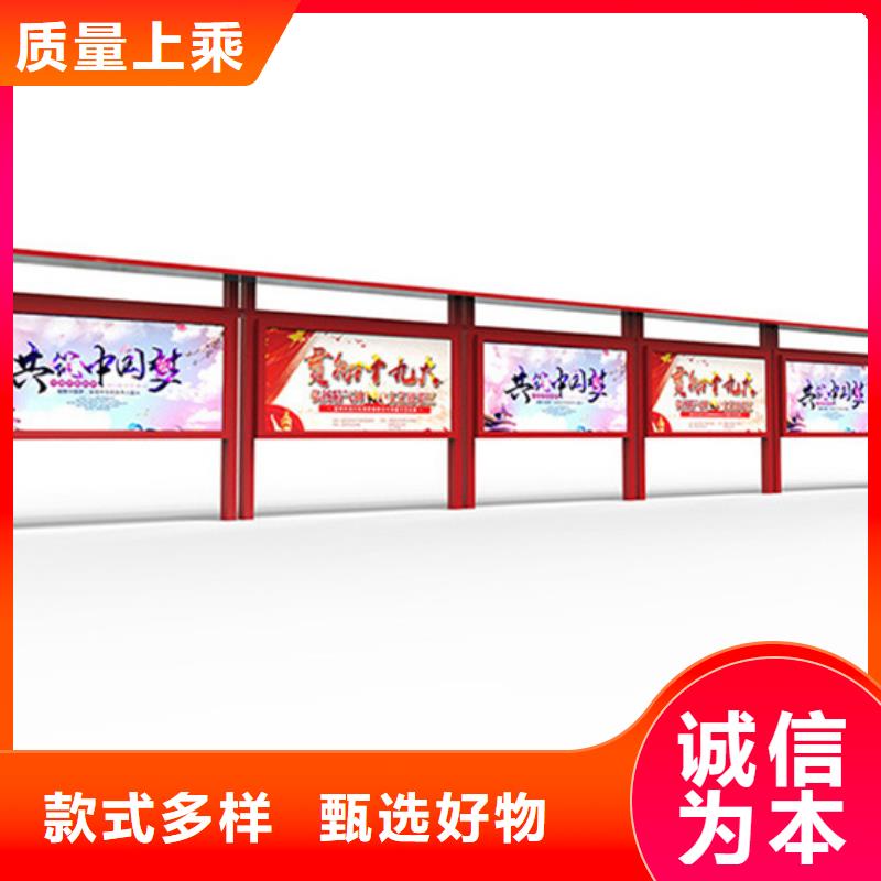 【宣傳欄】醫院宣傳欄從廠家買售后有保障