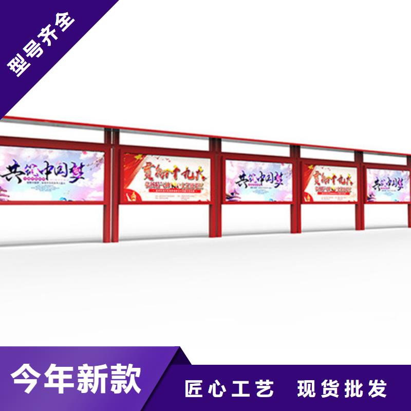 宣傳欄-景區指路牌超產品在細節