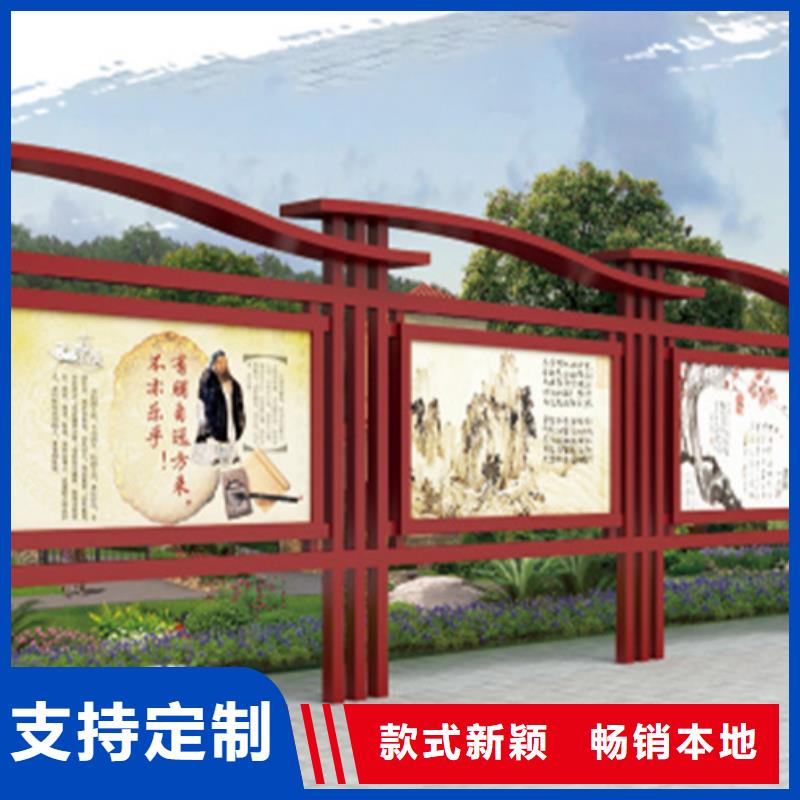 宣傳欄宣傳欄燈箱質量三包