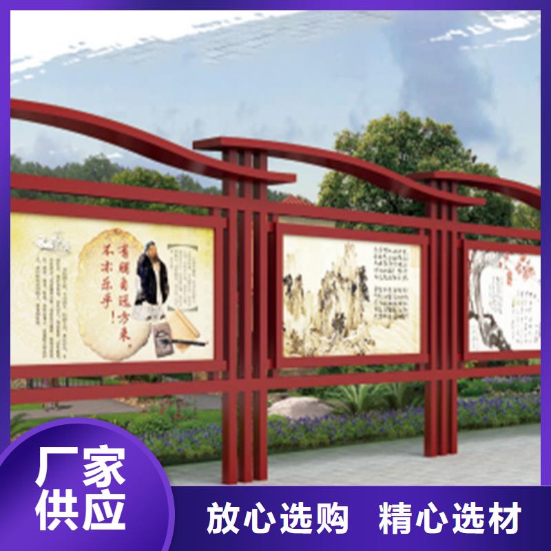宣傳欄-路燈箱大廠生產(chǎn)品質(zhì)
