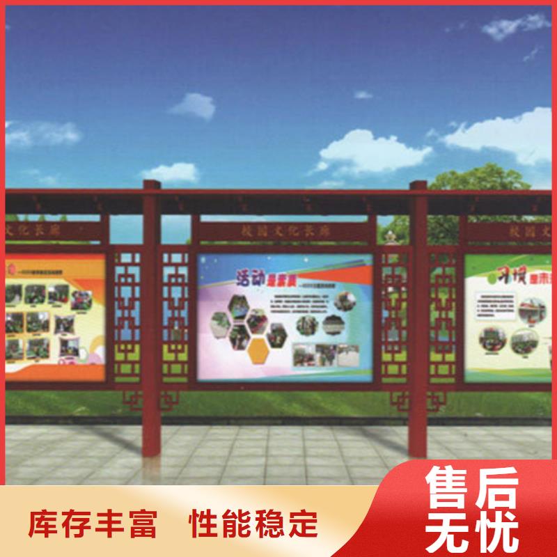 宣傳欄-舊衣回收箱精工細作品質(zhì)優(yōu)良
