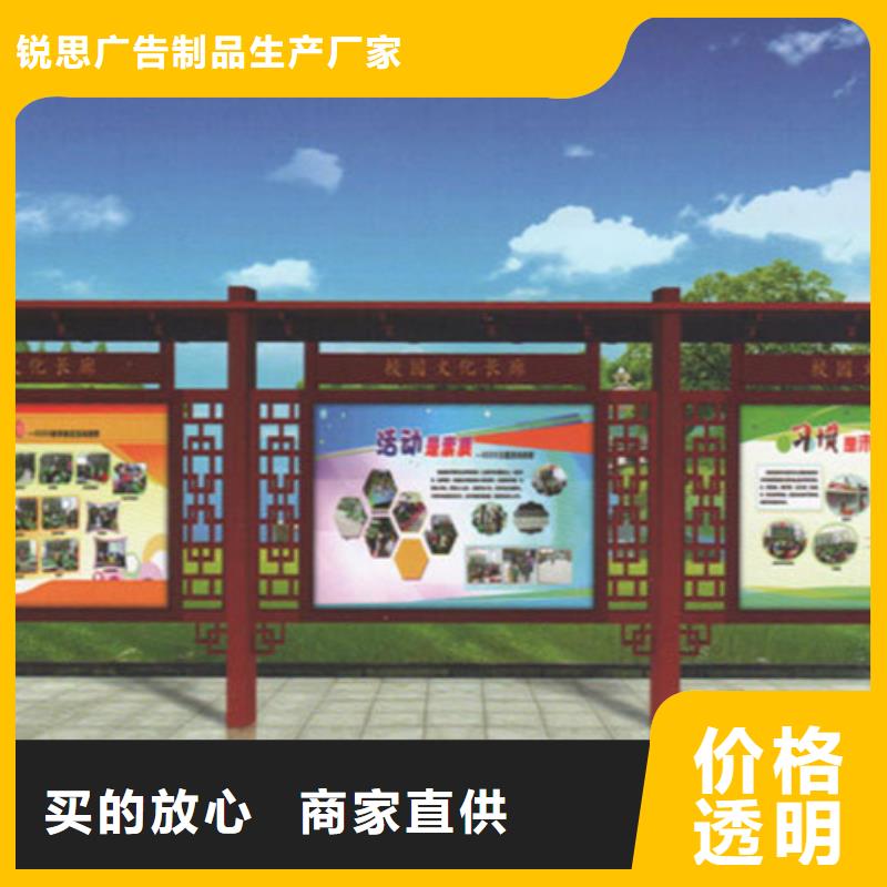 宣傳欄-滾動燈箱老客戶鐘愛