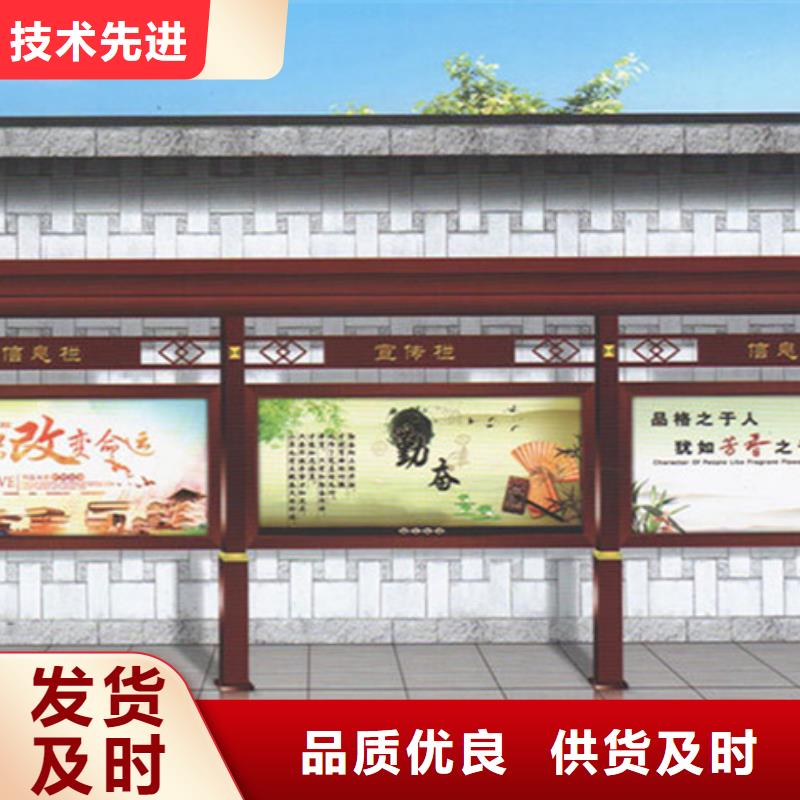 宣傳欄-換畫燈箱實(shí)體廠家