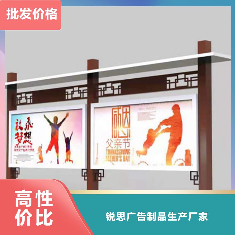 宣傳欄廣告垃圾箱注重細節
