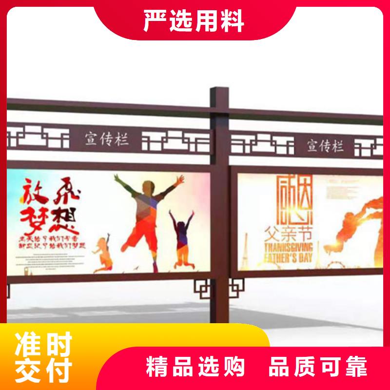 宣傳欄-路燈箱大廠生產(chǎn)品質(zhì)
