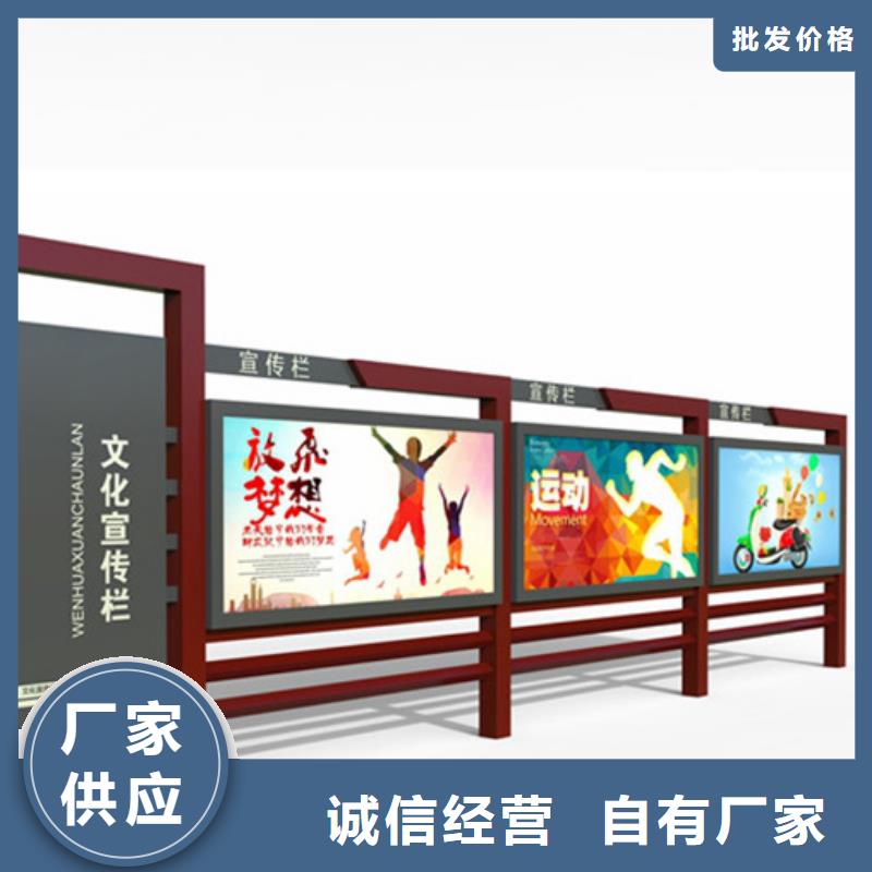 宣傳欄醫(yī)院宣傳欄按需定制真材實(shí)料