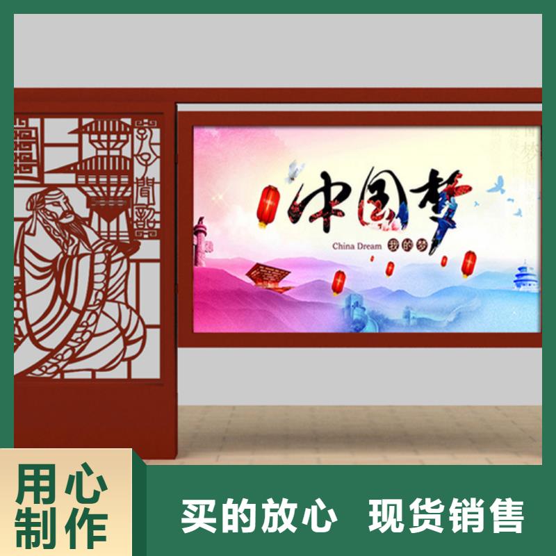 宣傳欄-簡約候車亭批發商