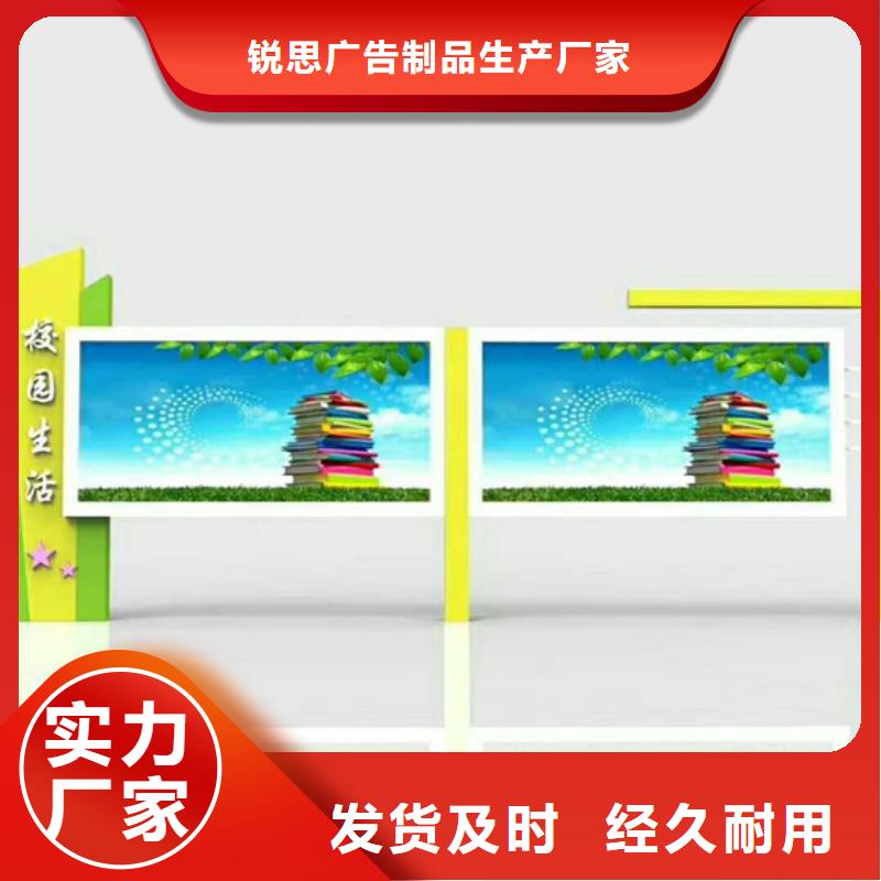 【宣傳欄】超薄燈箱用途廣泛