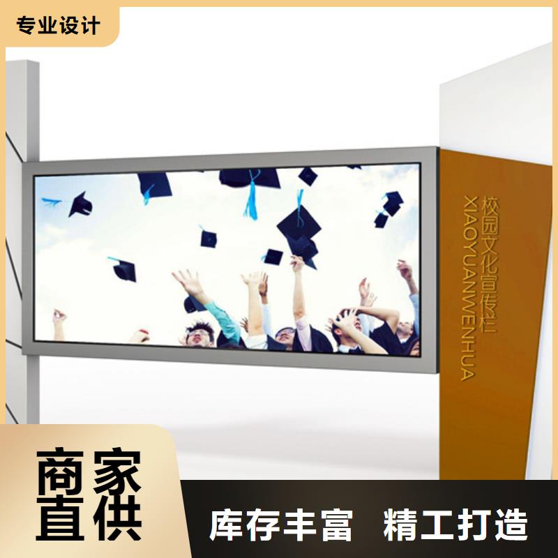 宣傳欄宣傳欄燈箱質(zhì)量三包