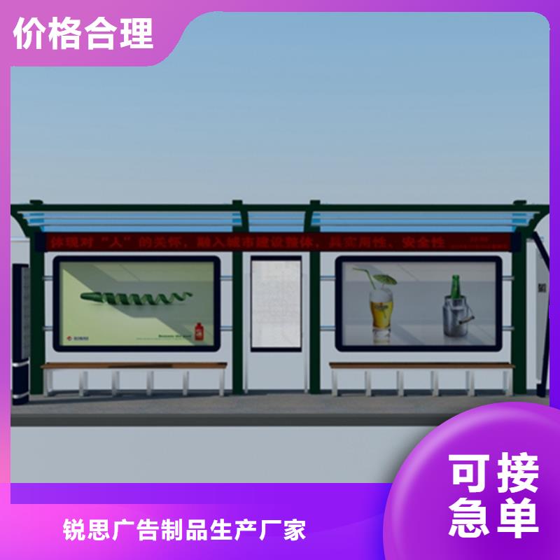 【宣傳欄,分類果皮箱保質(zhì)保量】