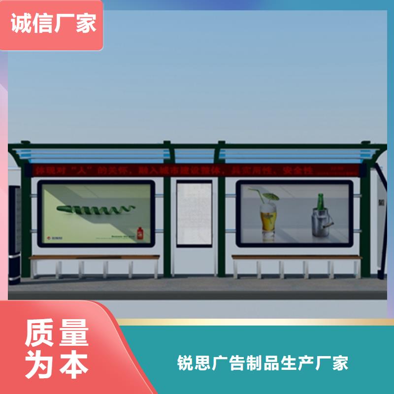 宣傳欄宣傳欄燈箱質(zhì)量三包