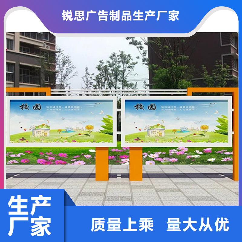 宣傳欄鋁合金宣傳欄市場報價