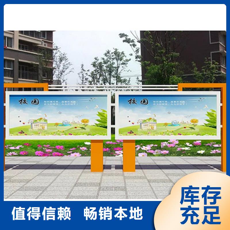 宣傳欄-指路牌源頭廠家供應