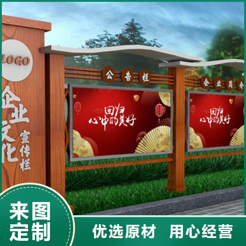 宣傳欄-換畫燈箱實體廠家