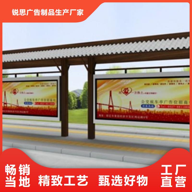 宣傳欄_指路牌貨到付款