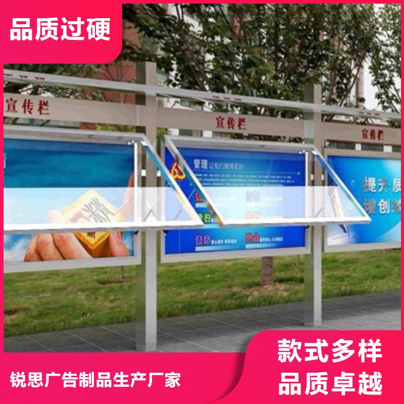 【宣傳欄】超薄燈箱用途廣泛