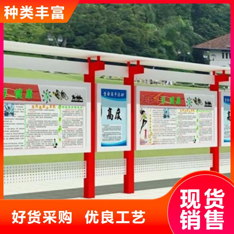 宣傳欄_公交站臺生產經驗豐富