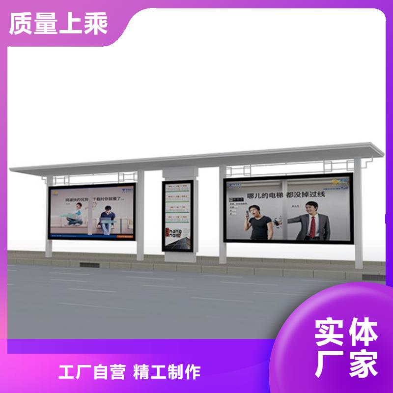 候車亭質檢嚴格