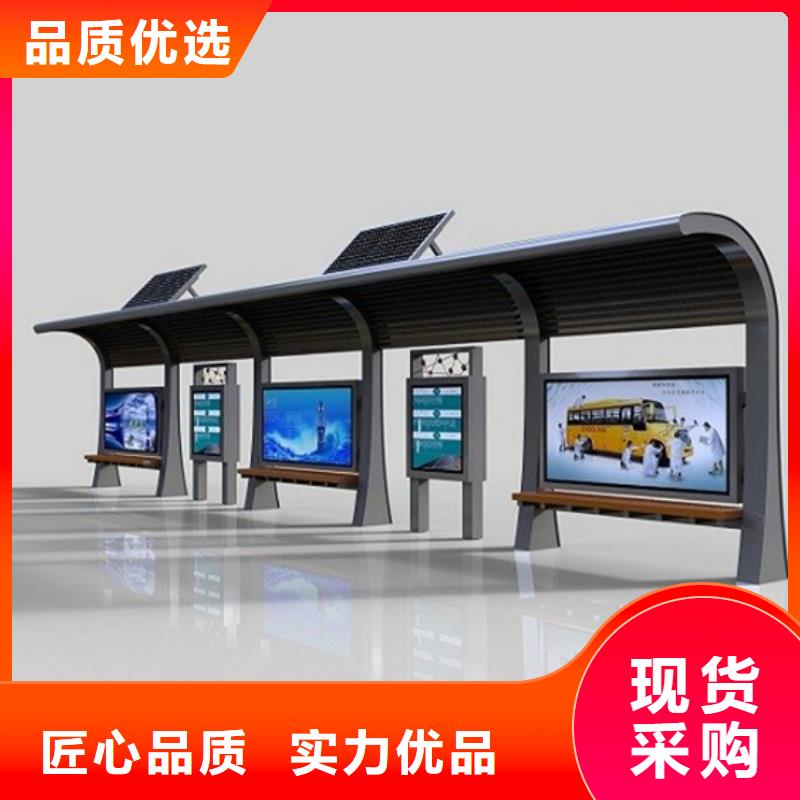 候車亭,不銹鋼候車亭用心做好每一件產(chǎn)品
