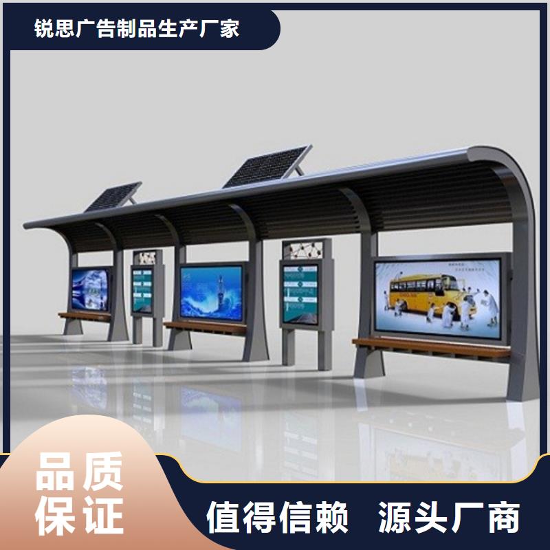 候車亭滾動燈箱精挑細選好貨