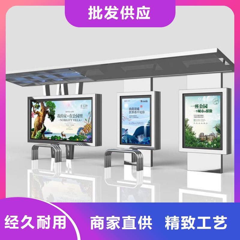 候車亭-部隊宣傳欄質(zhì)檢合格出廠