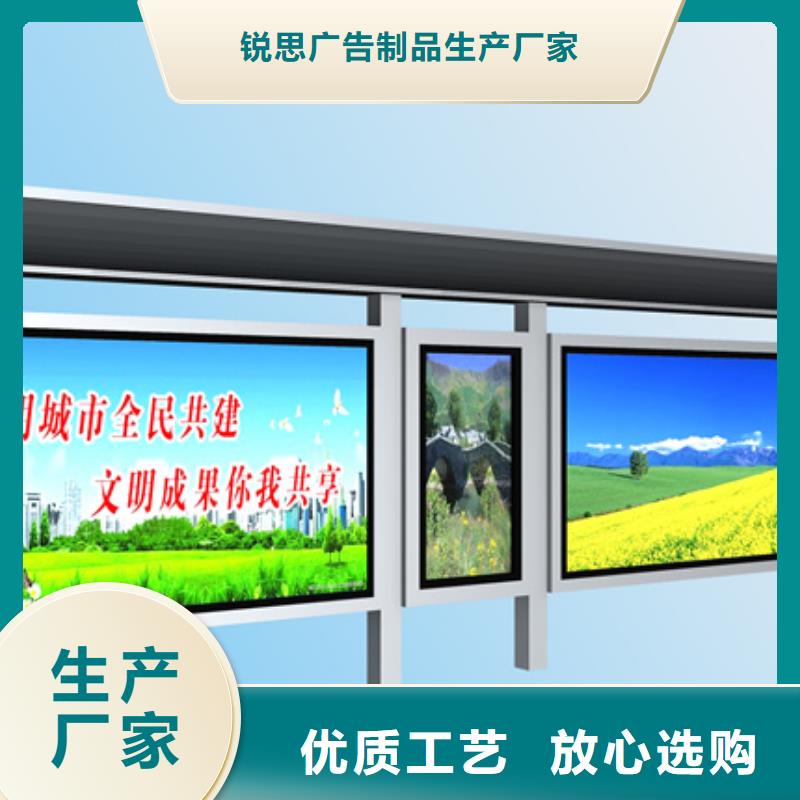 候車亭戶外宣傳欄廠家直接面向客戶