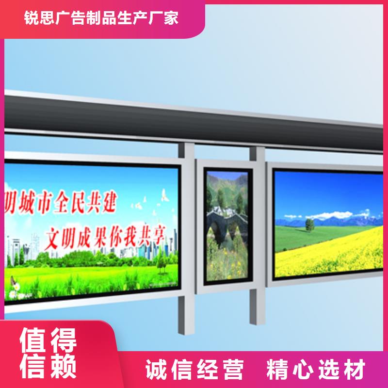 候車亭不銹鋼候車亭生產(chǎn)型
