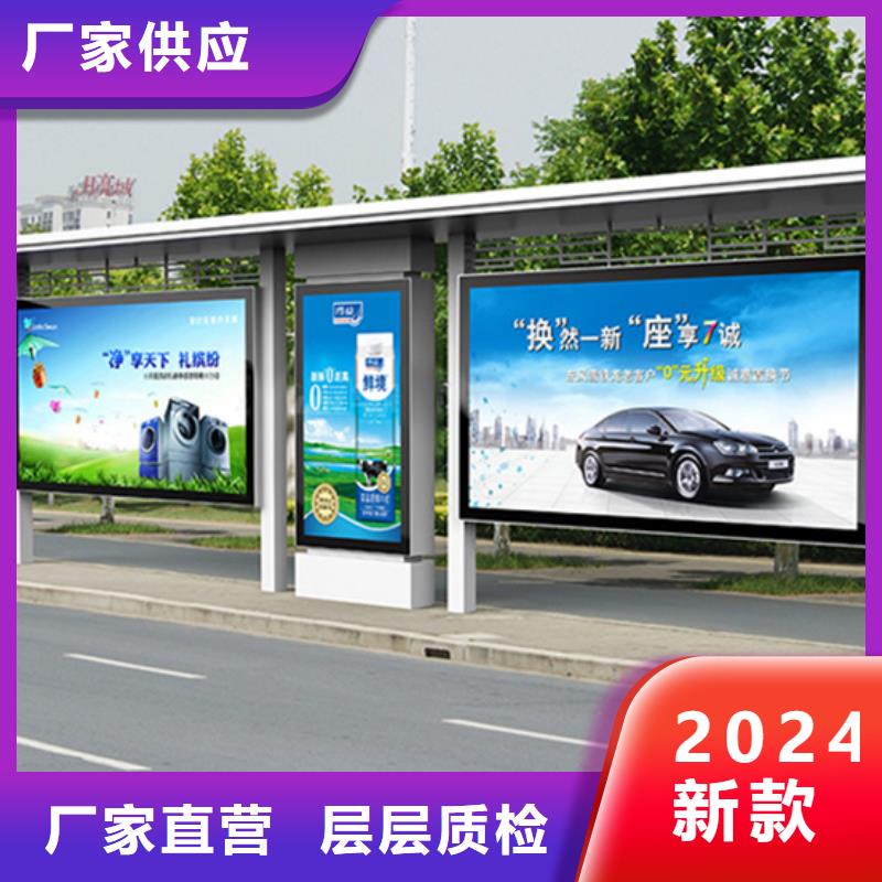 候車亭指路牌工廠自營
