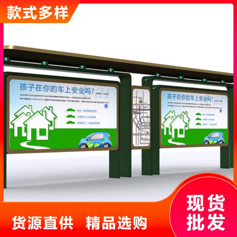 候車亭社區垃圾分類房實力才是硬道理