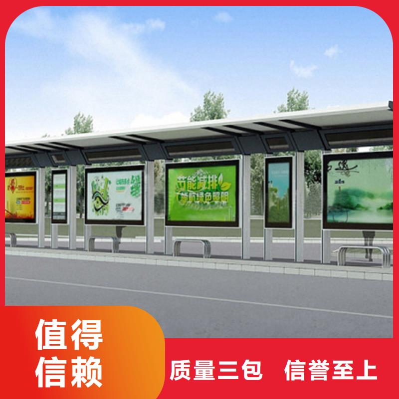 【候車亭分類果皮箱一站式廠家】