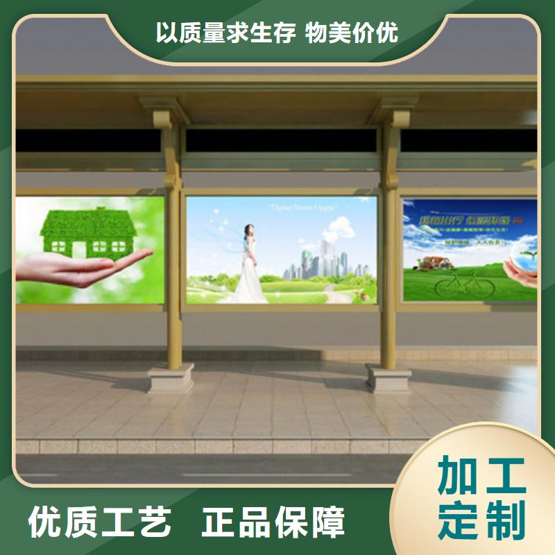 候車亭-指路牌檢驗發貨