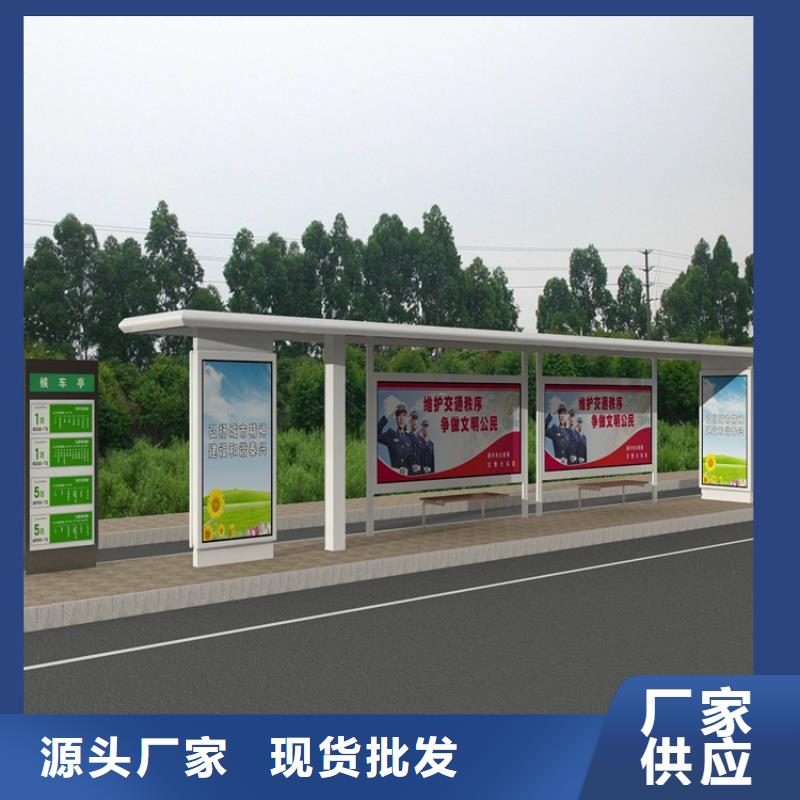 候車亭滾動燈箱精挑細選好貨