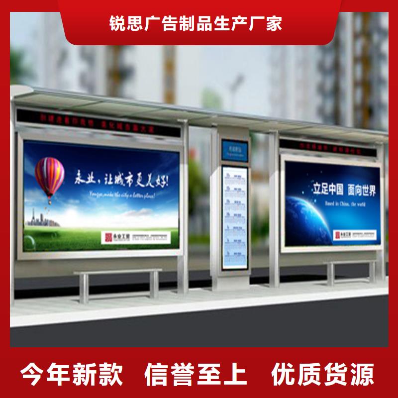 候車(chē)亭-【鄉(xiāng)村候車(chē)亭】省心又省錢(qián)